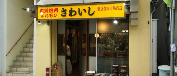 DSC06630