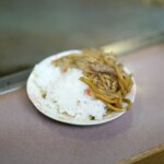 サイコウデス