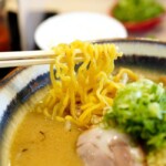 森住製麺