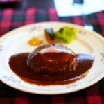 大人気のハンバーグ