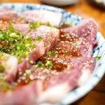 ハラミ